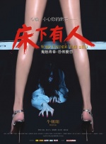 成人综合在线观看